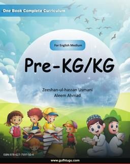 Pre-KG & KG - English Medium