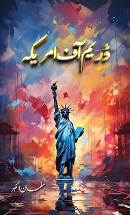 Dream of America | Salman Akbar