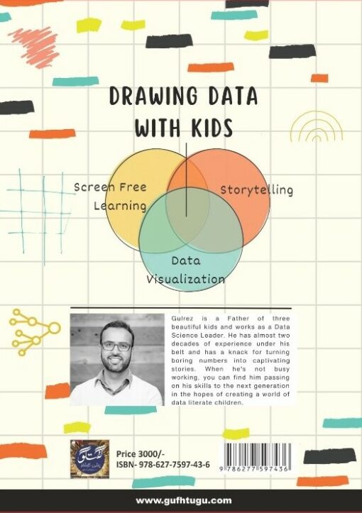 Drawing Data with Kids