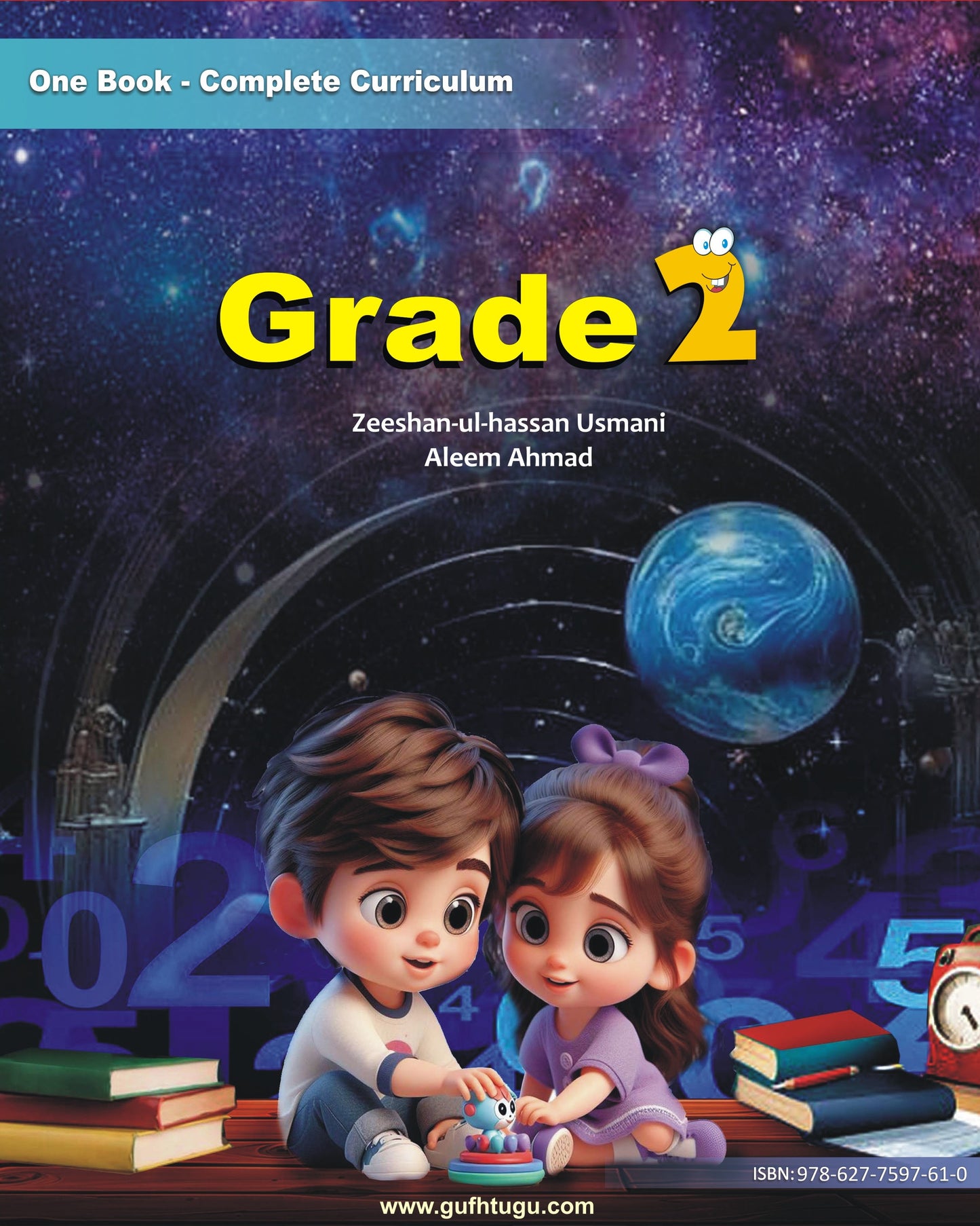 Grade 2 (Urdu Medium) – دوسری جماعت