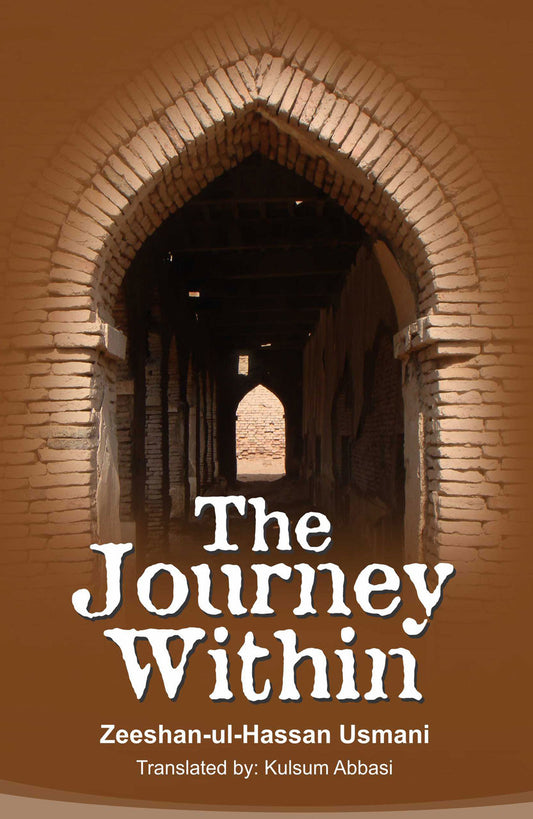 The Journey within